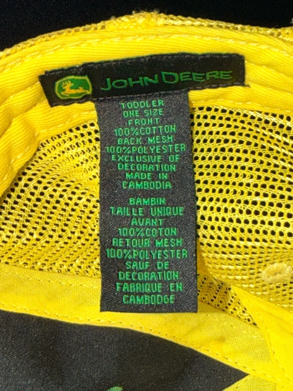 John Deere john deere